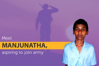 Manjunatha, aspires to serve our nation!