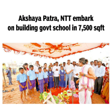 Foundation Stone Laid for a Government School in Lakshmipura, Bengaluru